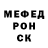 Метадон белоснежный PALA4 HOKAGE