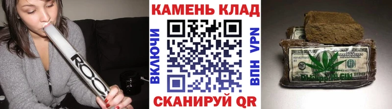 OMG маркетплейс Пошехонье Гашиш hashish