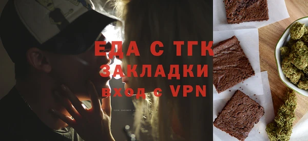 гидропоника Алзамай