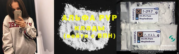 гидропоника Алзамай