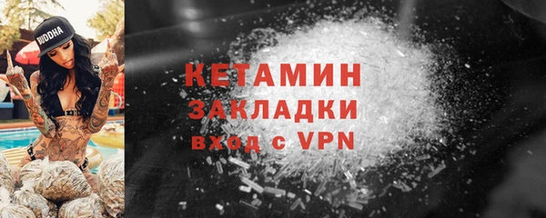 прущая мука Покачи