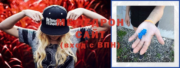 ПСИЛОЦИБИНОВЫЕ ГРИБЫ Абдулино