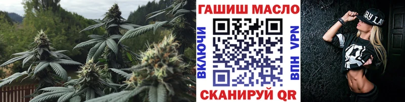 наркошоп  мега ссылка  Дистиллят ТГК вейп  Пошехонье 